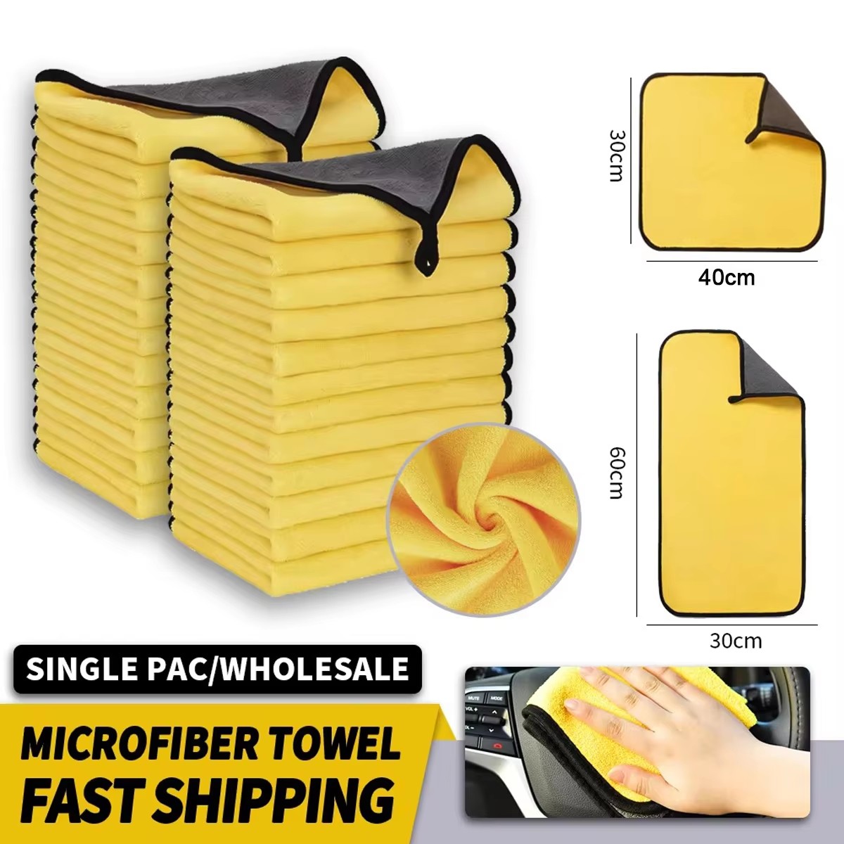 Car Detailing Brush - Toalla de microfibra para lavado de