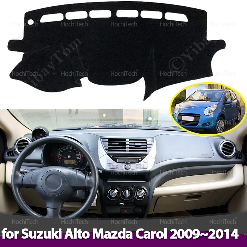 Car Anti-Slip Dashboard Mat - Cubierta del salpicadero del coche evitar