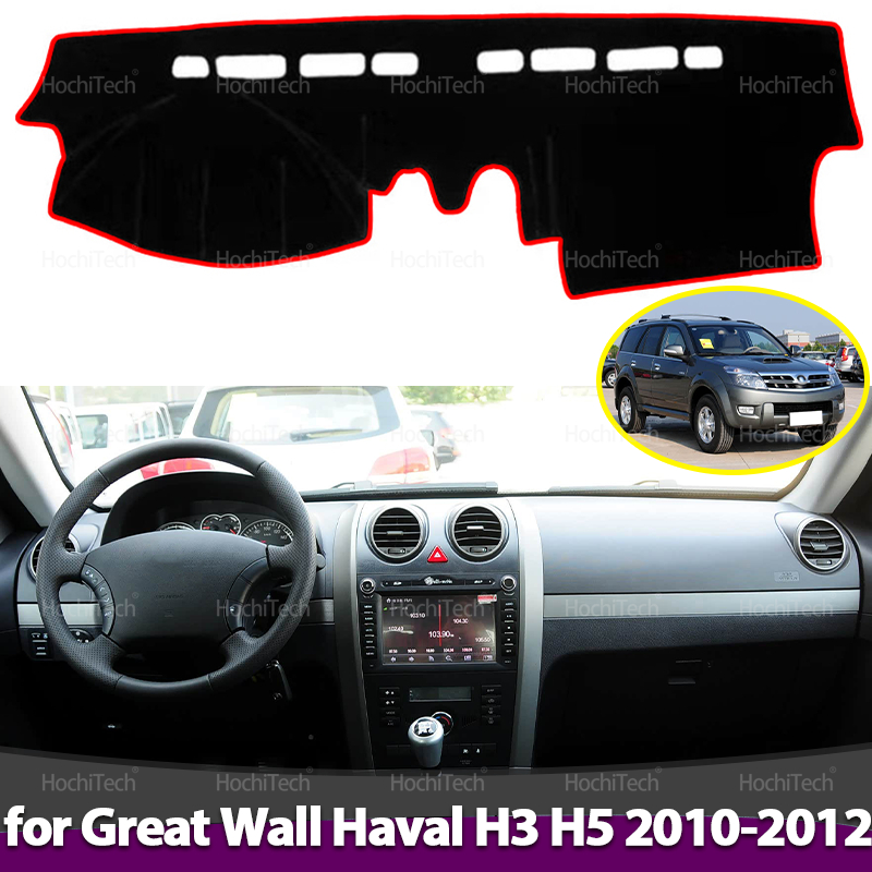 Car Anti-Slip Dashboard Mat - Para Great Wall Haval H3 H5