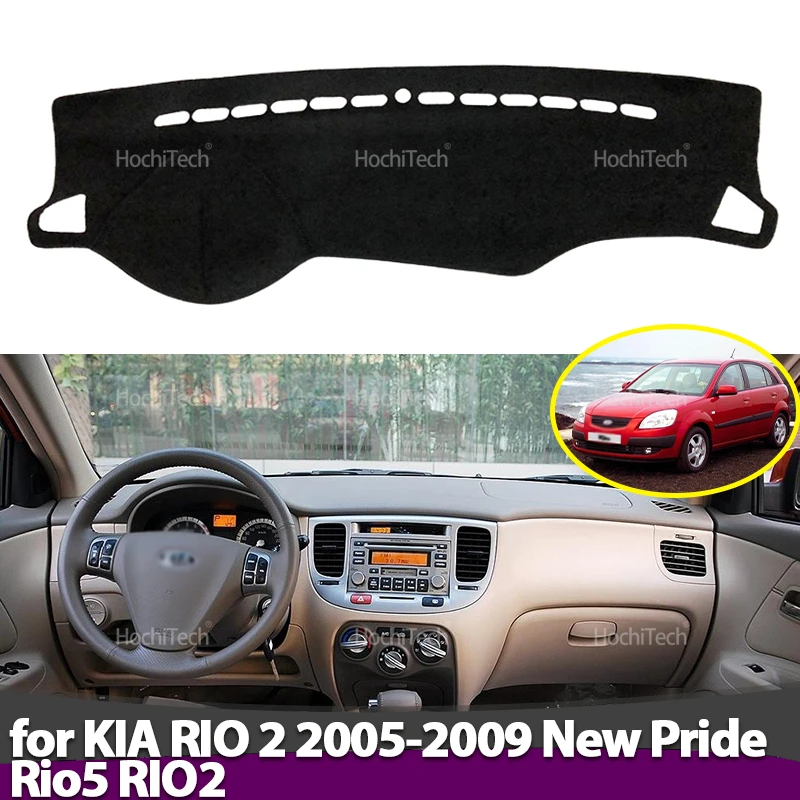 Car Anti-Slip Dashboard Mat - Cubierta antideslizante para salpicadero, almohadilla protectora,