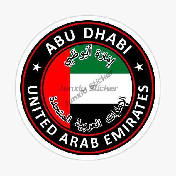 Emblema y distintivo circular  - Car Accessories Uae reseña y precio