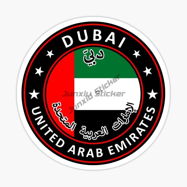 Emblema y distintivo circular  - Car Accessories Uae reseña y precio