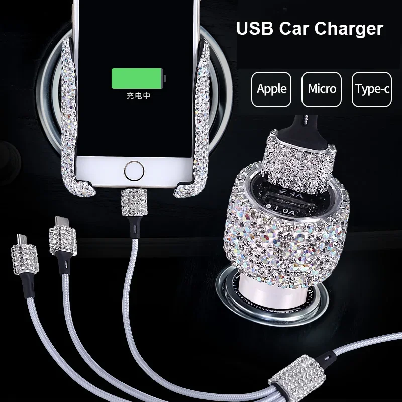 Cargador USB para coche 5V 2.1 - Car Accessories For Women reseña y precio