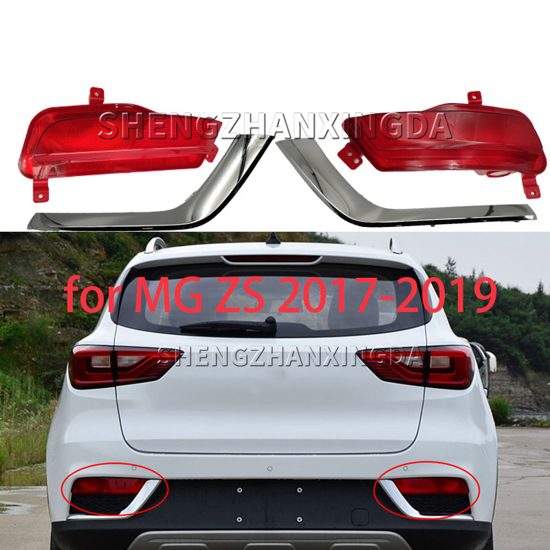 Para MG ZS ZX 2017-2019: Luz d - Car Accessories Brand reseña y precio