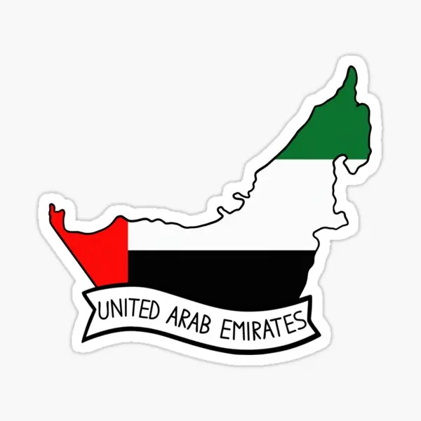 Emiratos Árabes Unidos, mapa d - Car Accessories Uae reseña y precio