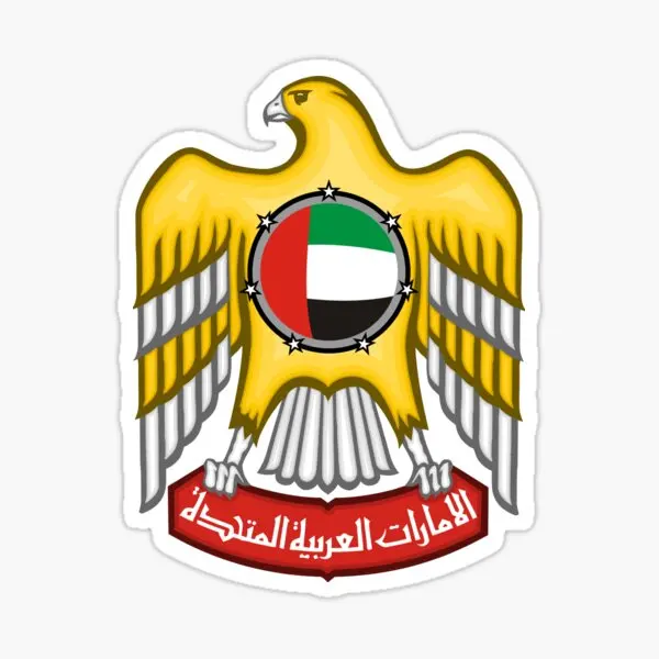 Emiratos Árabes Unidos, mapa d - Car Accessories Uae reseña y precio