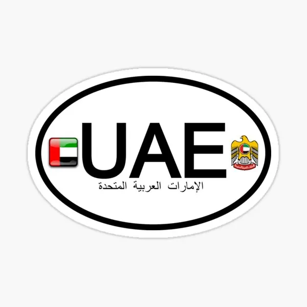 Emiratos Árabes Unidos, mapa d - Car Accessories Uae reseña y precio
