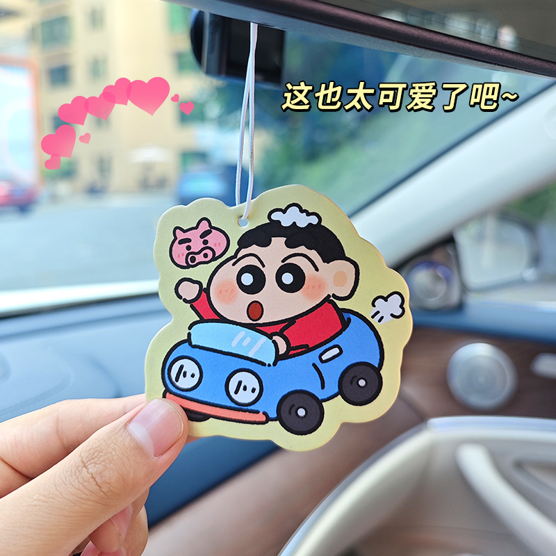 Ambientador para Auto Kawaii S - Car Accessories Hanging From Mirror reseña y precio