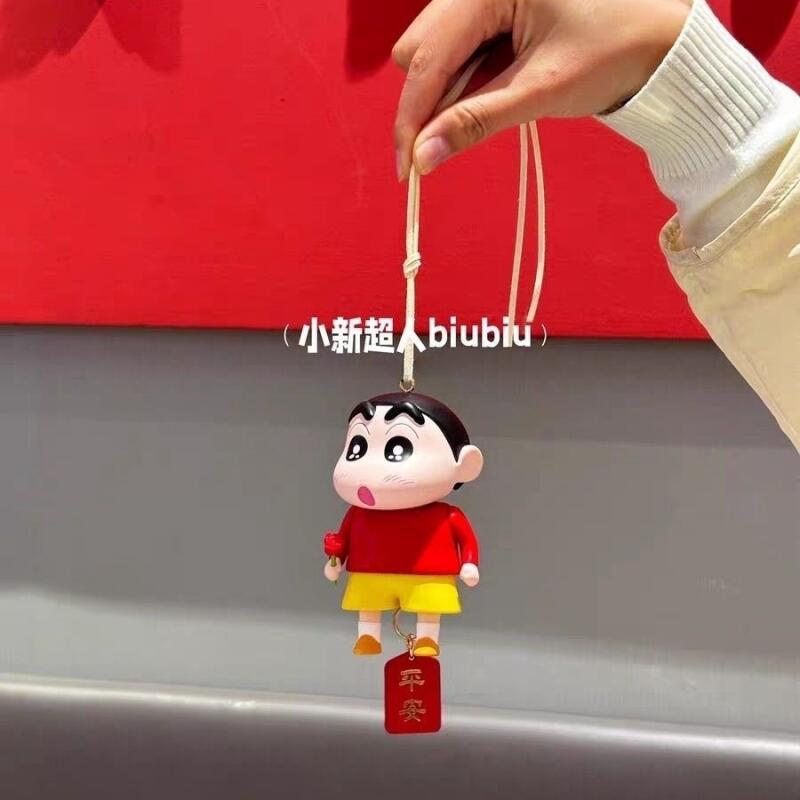 Colgante Kawaii de Crayon Shin - Car Accessories Hanging From Mirror reseña y precio